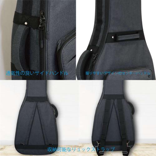 Kikutani Gig Bag for Semi-Acoustic Guitars, 20mm Thick Cushion, Blue, GVB-60SA BLU