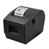 Xprinter XP-236B Thermal Label & Receipt Printer CN Plug (adapter Included)