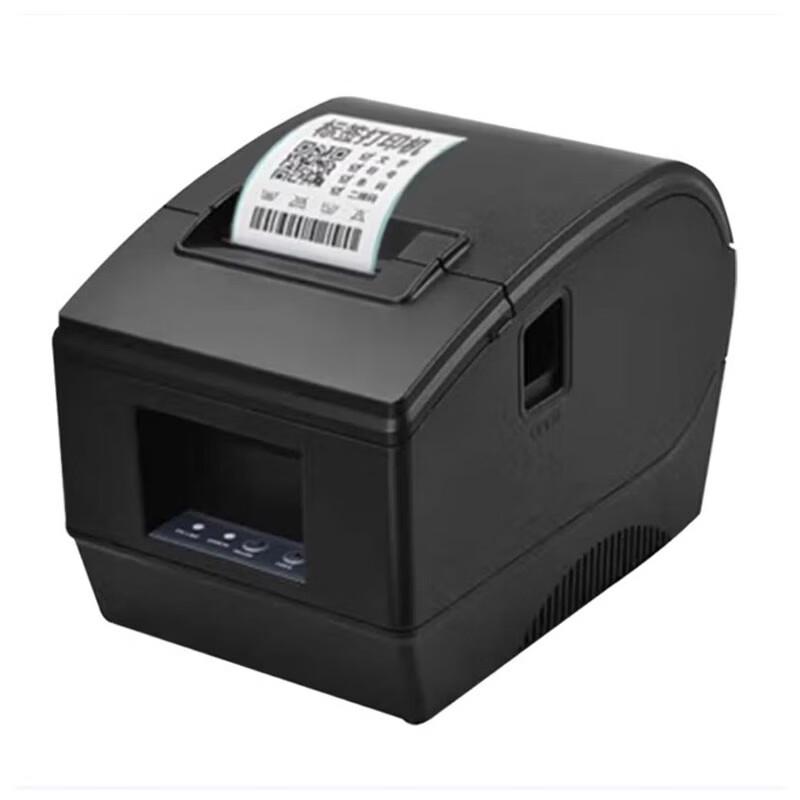 Xprinter XP-236B Thermal Label & Receipt Printer CN Plug (adapter Included)