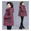 Middle-aged Women's Winter Down Cotton Jacket Plus Fat Plus Size Fashion Women's Autumn Short Top