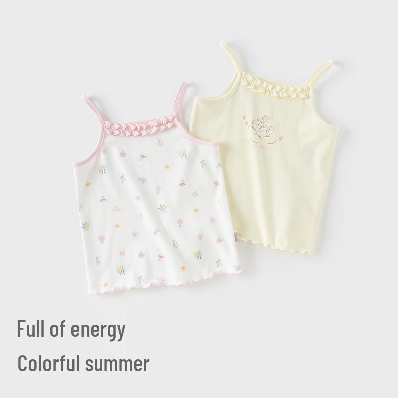David Bella Girls  Modal Summer Camisole Vest 110 cm