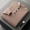 Men’s 100% Pure Wool Thick Warm Sweater, Half-High Button Collar, Autumn/Winter Knitwear for Middle-Aged Men.