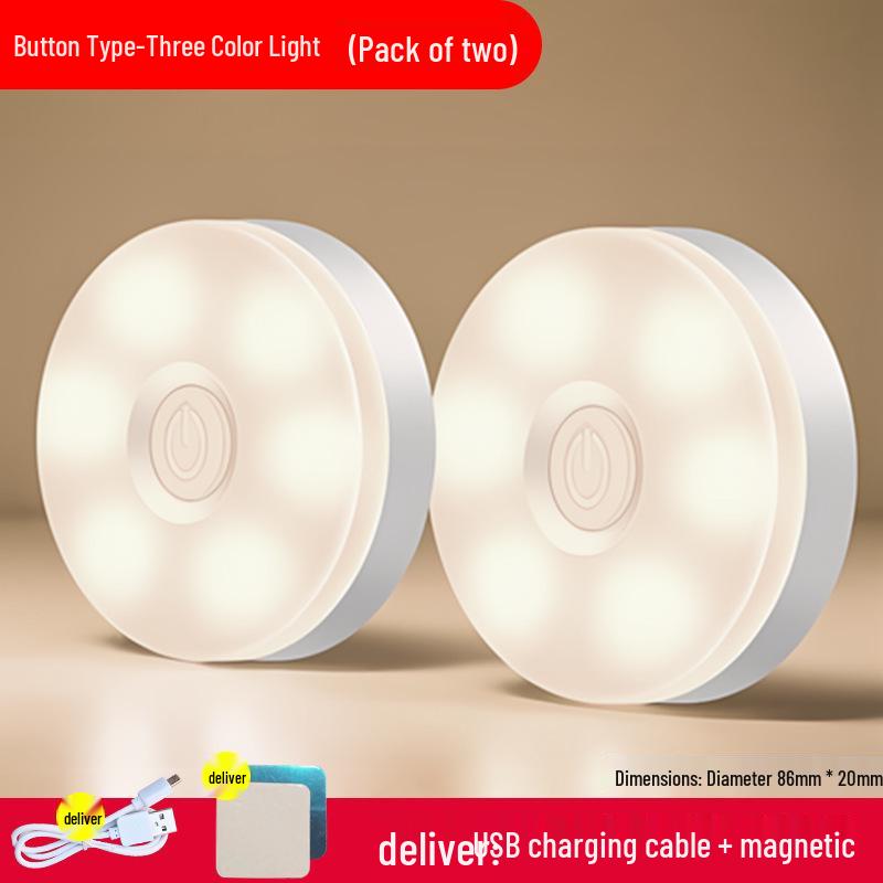 Student Dorm Night Light: Dimmable, Rechargeable, Press-Button Lamp for Bedroom, Car, Camping