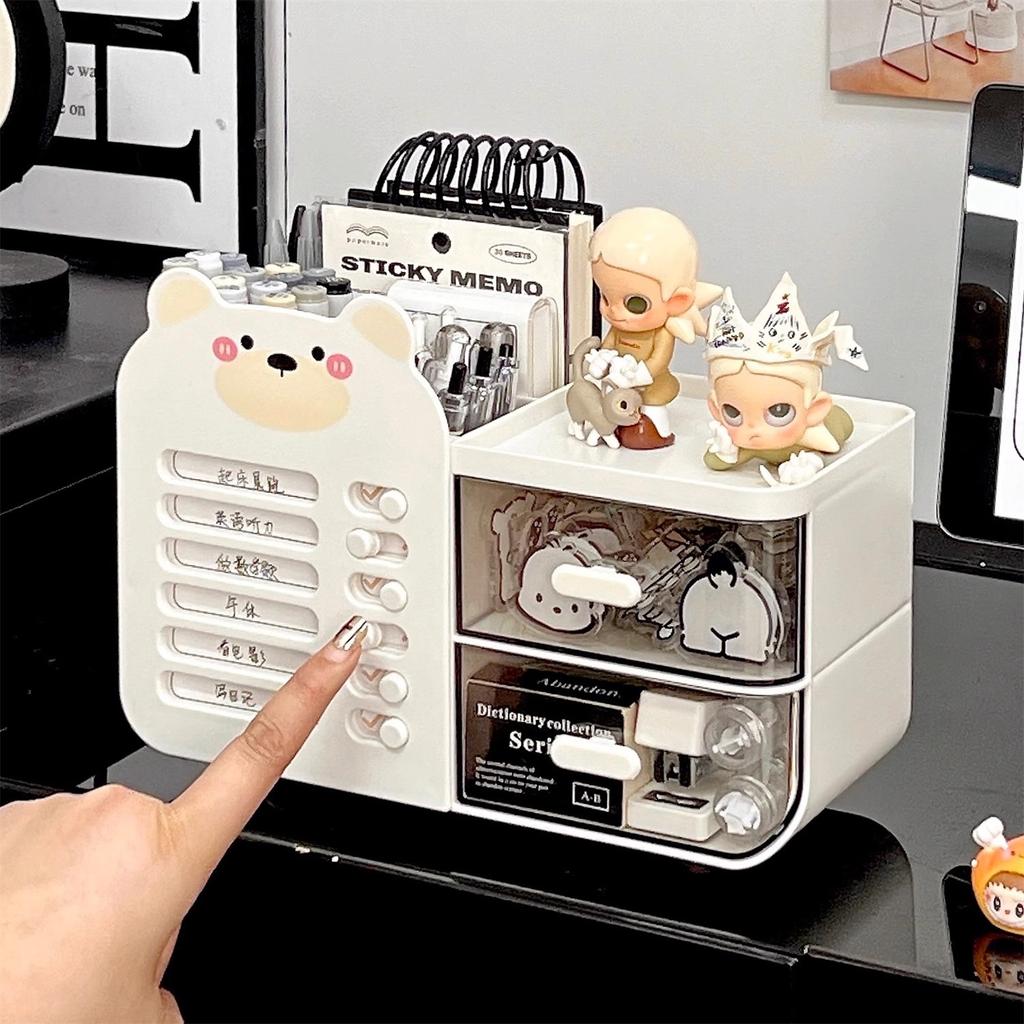Multifunctional Desktop Stationery Organizer with Drawer, Pen Holder Storage Box for Student & Office Desk Use