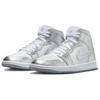 Sneakers Air Jordan 1 Mid SE Argento Metallizzato da Donna Bianco Grigio Lupo FN5031-100