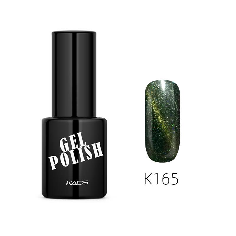 KADS 9.5ml Cat Eye Gel Nail Polish UV Lacquer 57 Colors Gel Nail Polish Semi Permanent Varnish