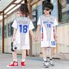 Summer new men's and children's basketball suit outdoor women's sports training quick-drying jersey short-sleeved shorts two-piece set