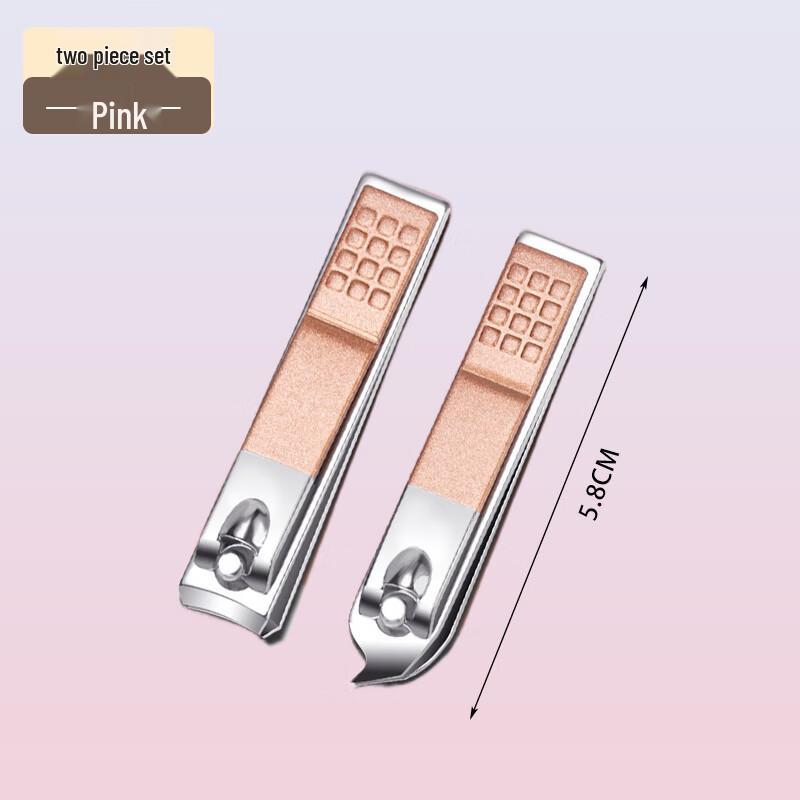 Sai Jiarui 2-Piece Nail Clipper Set