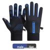 Winter Windproof Velvet Touchscreen Gloves for Electric Bike Cycling - Unisex