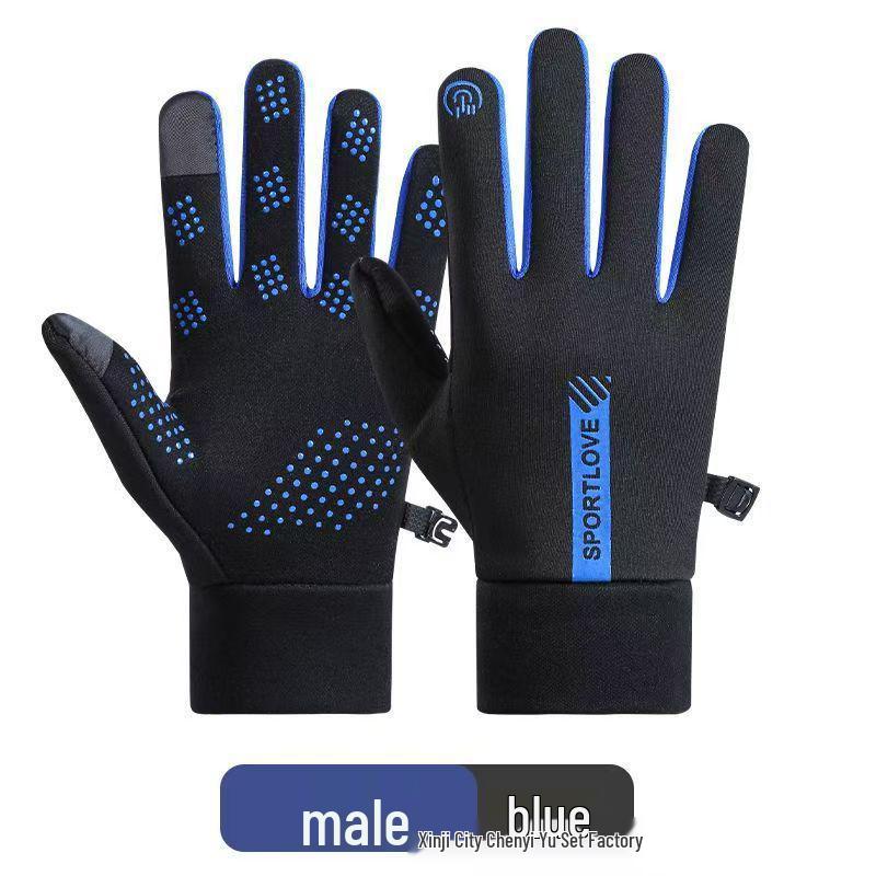 Winter Windproof Velvet Touchscreen Gloves for Electric Bike Cycling - Unisex