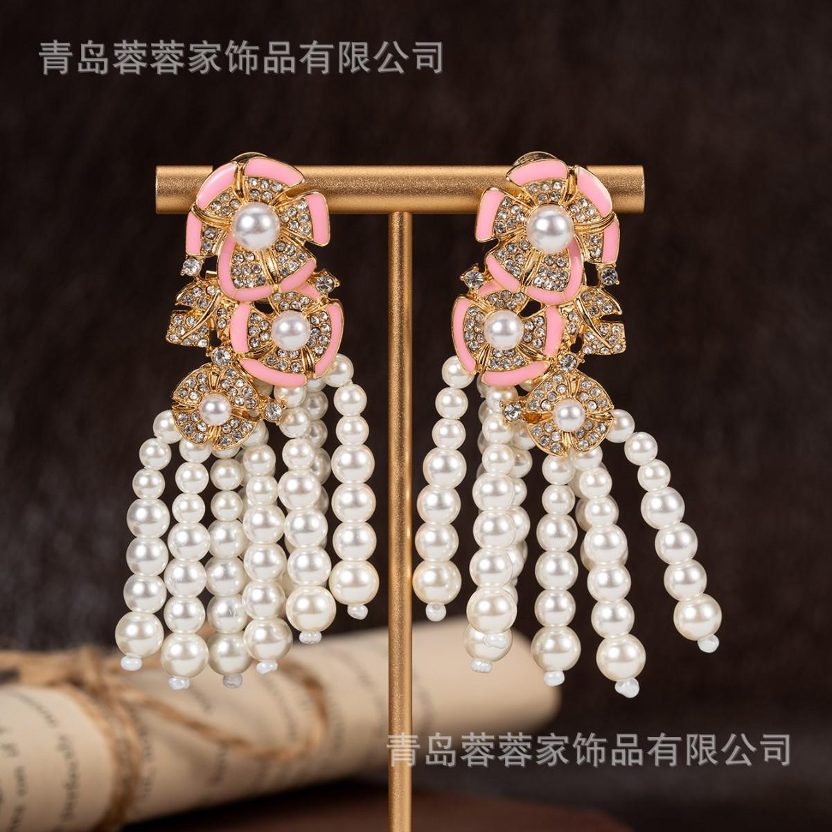 Rose Mountain Camellia Pearl Tassel Zircon Silver Needle Earrings Luxury Banquet Full Charm розовый