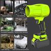 Powerful 21V Motorized Leaf Blower With 700G Force And 1050W Top execution For Efficient Yard Care