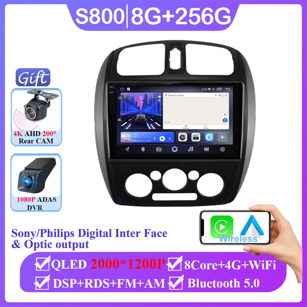 Android 14 For Mazda 323 BJ 2000-2003 Auto Radio Stereo Head Unit Carplay Multimedia Video Player Navigation WIFI No 2din DVD BT