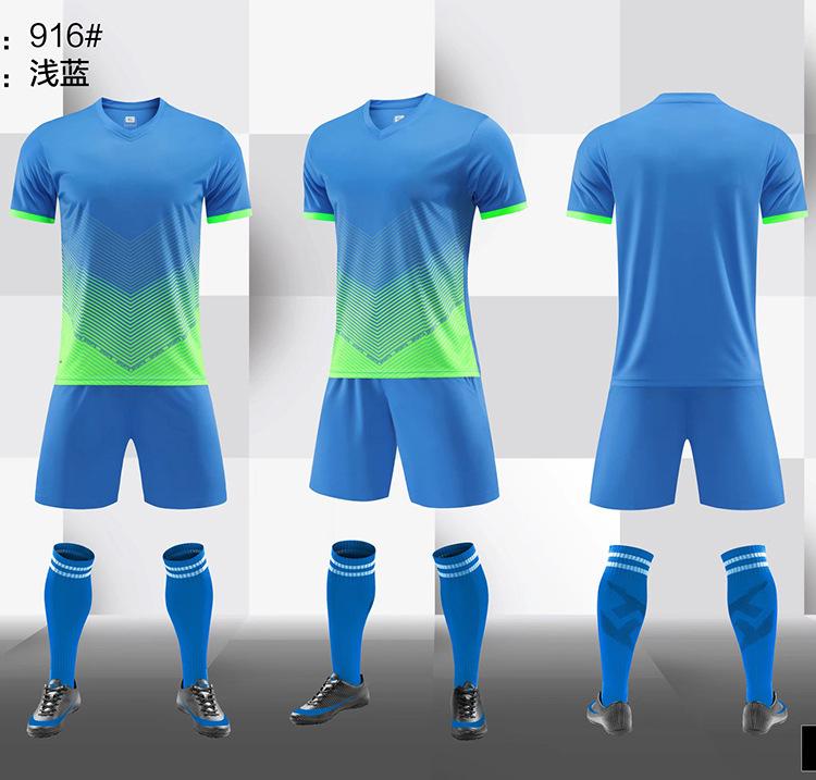 New Football Jersey Set Men'S Adult Children'S Game Training Jersey Primary School Students Short-Sleeved Printing Sports Jersey Women