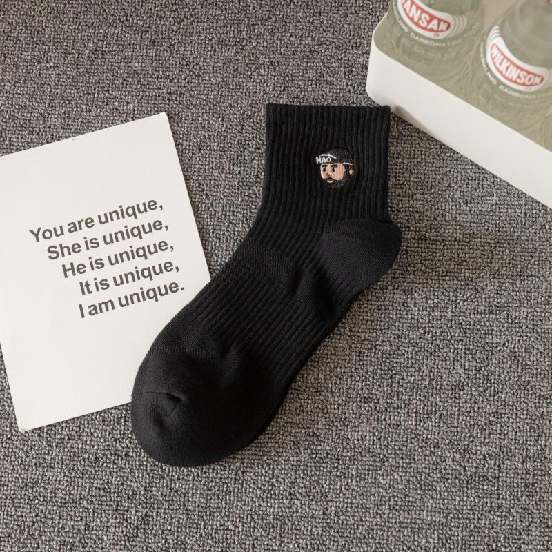 Svarta Strumpor Herr Mellanhöga Trendiga Vita Strumpor Hög Midja Mångsidiga Mellanhöga Sports Sommar Låga Strumpor