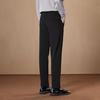 HLA Men's Chic Ageless Embroidered Smart Casual Pants