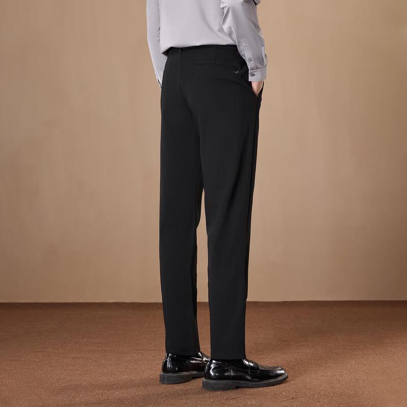 HLA Men's Chic Ageless Embroidered Smart Casual Pants