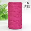Flat Belt Wool, Light Body Ice Silk Mercerized Cotton Linen, Hand-Woven Crocheted Diy Hook Bag, Hat Seat Cushion, Hollow Thread