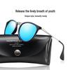 New Polarized Sunglasses 4171 for Men & Women - Trendy Leopard Print Driving Glasses