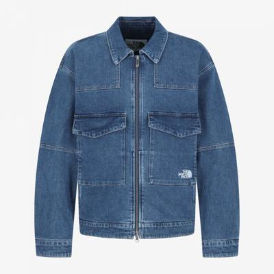 Frakker og jakker – Denimjakker
