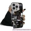 Life fragments apply to Apple 15promax mobile phone case iPhone14pro trend 13/12/xs anti-drop hard