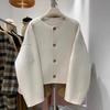 Petite Women's 2025 Winter Woolen Cardigan-Style Short Coat