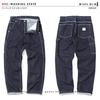 Basic Painter Bottoms [Kojima Jeans] Pants, Men's
