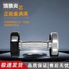 E-Langyan Coated Pure Steel Fixed Dumbbell Set