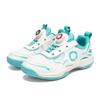 Chaussures de Sport Légères Respirantes Antidérapantes pour Garçons (Enfants Moyens/Grands), Collection Automne/Hiver 2025 - Idéales pour le Badminton et le Tennis