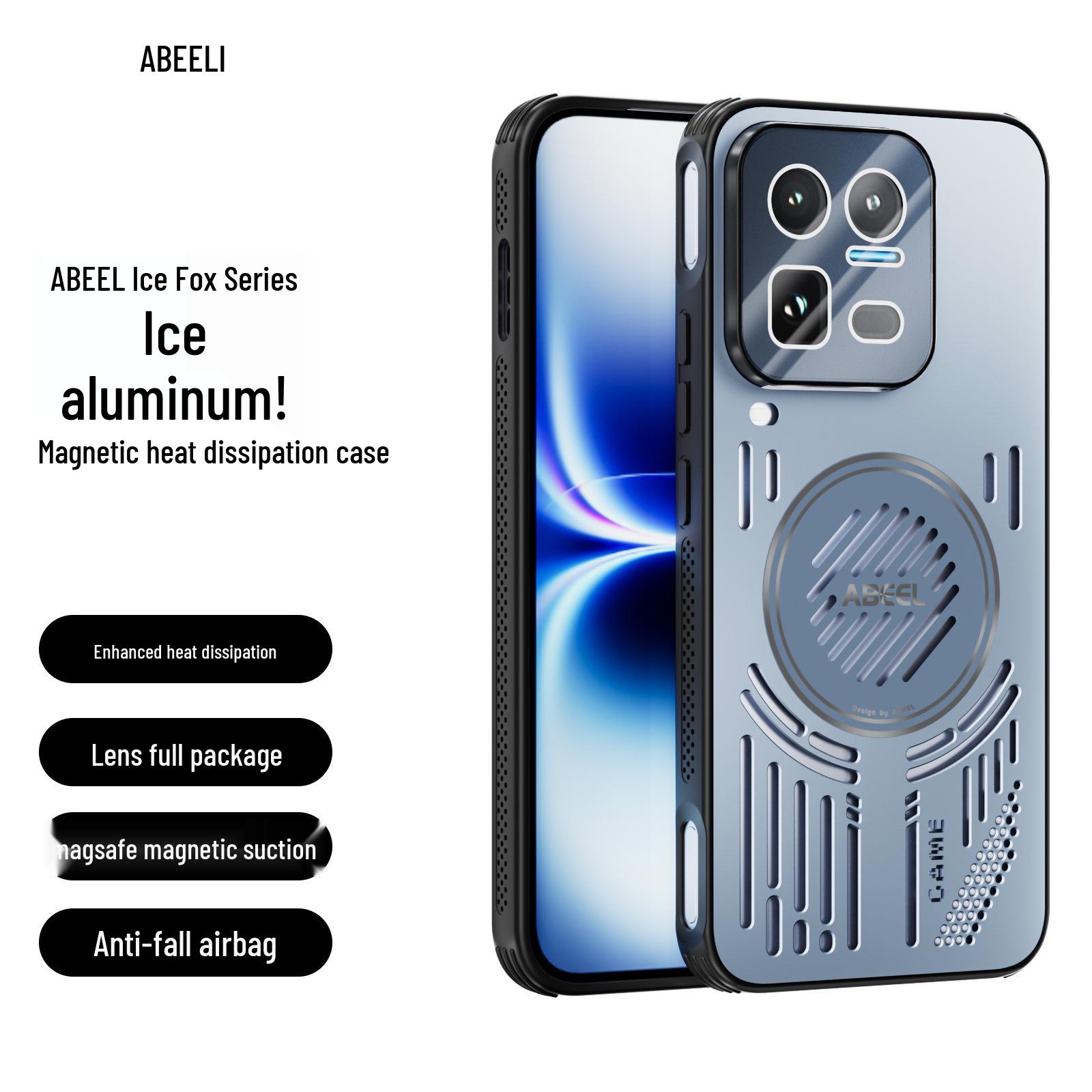iQOO 15 Ultra Case: Neo 11 Magnetic Aluminum, Heat-Dissipating, Breathable, Drop-Protective Cover iQOO Neo 11