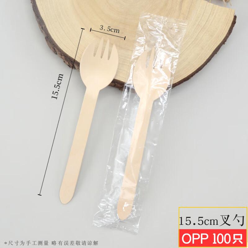 Wuhe Biodegradable Disposable Ice Cream Spoon-Forks