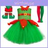 Elegant European And American Children's Christmas Elf Costume For Parties And Performances Red And Green Net Tulle Christmas Tree Skirt