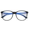 Koreanische Mode Anti-Blaulicht-Brille für Mann Frau Transparenter Runder Rahmen Computer-Gaming-Brille Optische Brille
