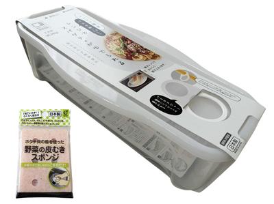 Inomata Chemical Microwave Cooker for Boiling Spaghetti and Clear Boils Includes Pasta and Vegetable Peeling Sponge Set [Bonus Set] Pasta, White, 1-2