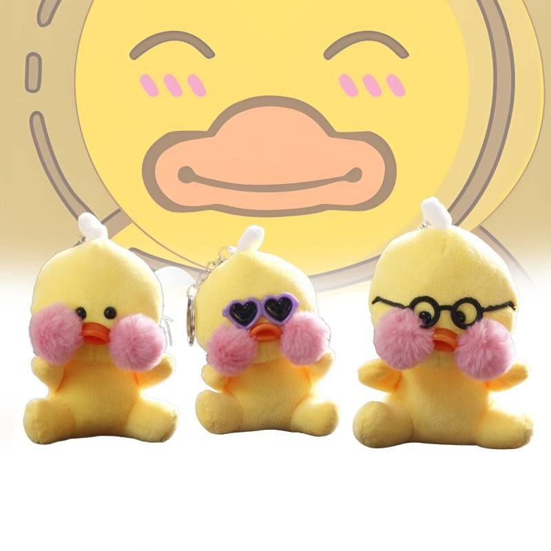 Adorable Hyaluronic Acid Duck Plush Toy Cute Mini Yellow Duck Bag Charm