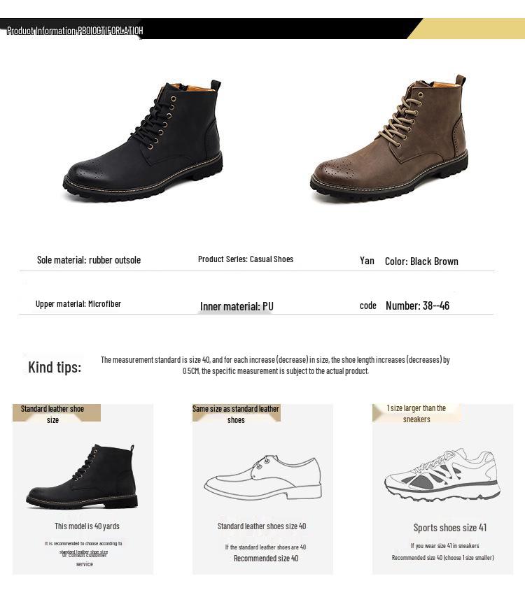 Men's Large Size Autumn/Winter Retro Leather Martin Boots – Trendy and Fashionable Work Boots
