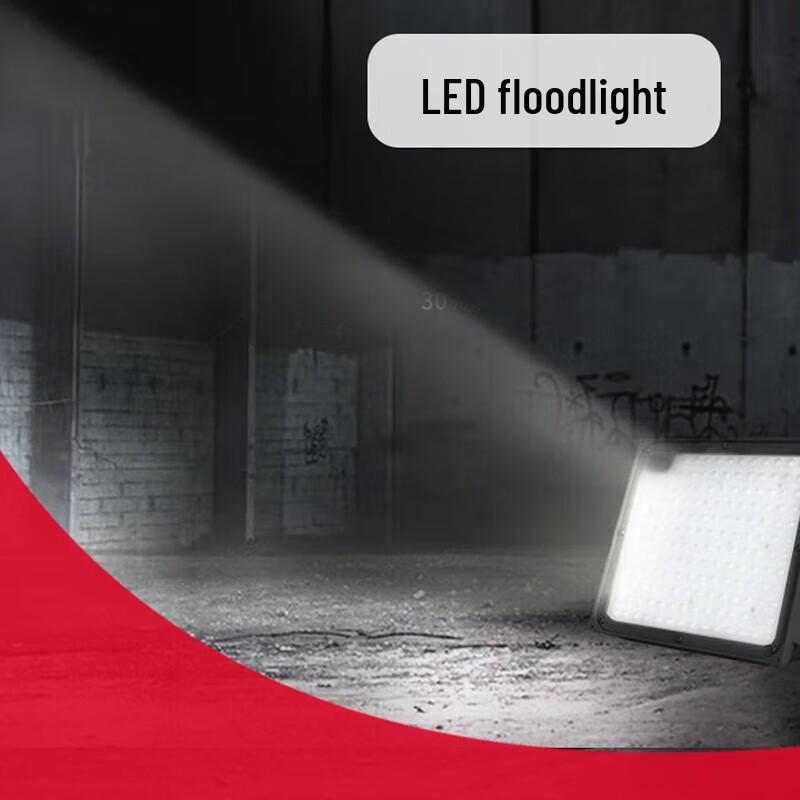 SOR 150W LED Outdoor Waterproof Floodlight