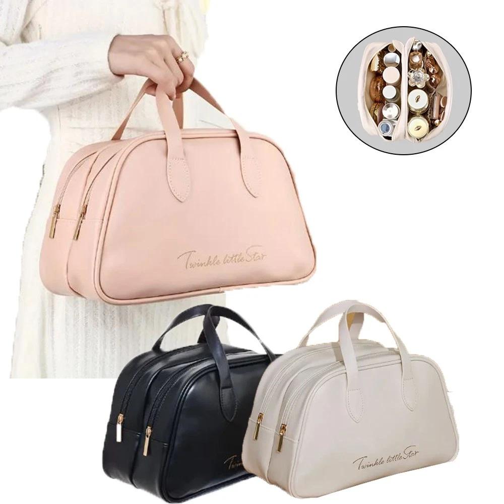 Borsa Portaoggetti Beauty Case Custodia Portaoggetti Beauty Portatile da Viaggio Borsa per Trucco per Bagno Vacanza Palestra