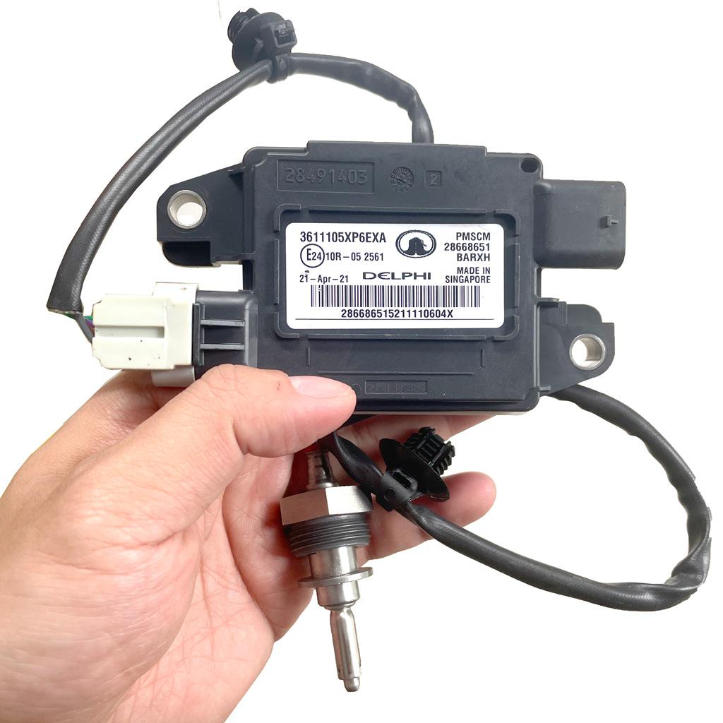 Great Wall Pickup Delphi PM Sensor 3611105XP6EXA/3611104XPW01A