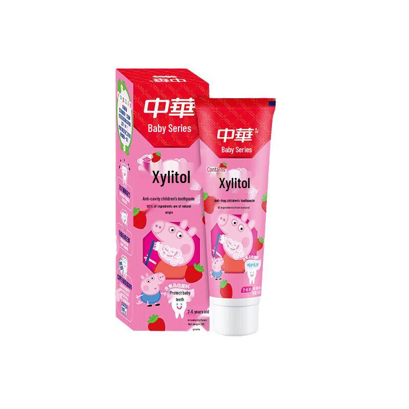 Zhonghua Children's Xylitol Anti-Cavity Toothpaste