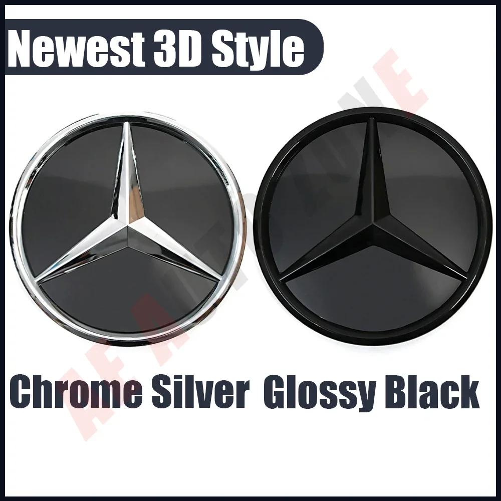 C200 E300 Heiß 2026 Passend für Mercedes Benz E-Klasse W213 2016-2020 E200 E250 E300 E350 E400 E43 E450 E500 Beleuchteter Frontgrill L