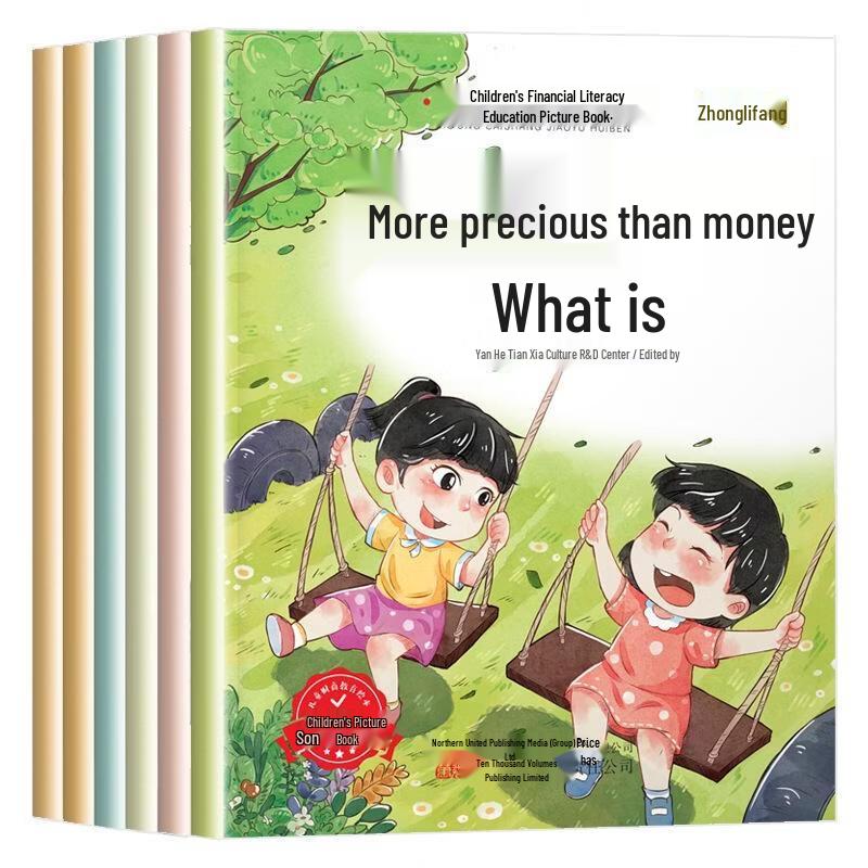 

НАБОР ДЕТСКИХ КНИЖЕК С КАРТИНКАМИ SEE KEAN