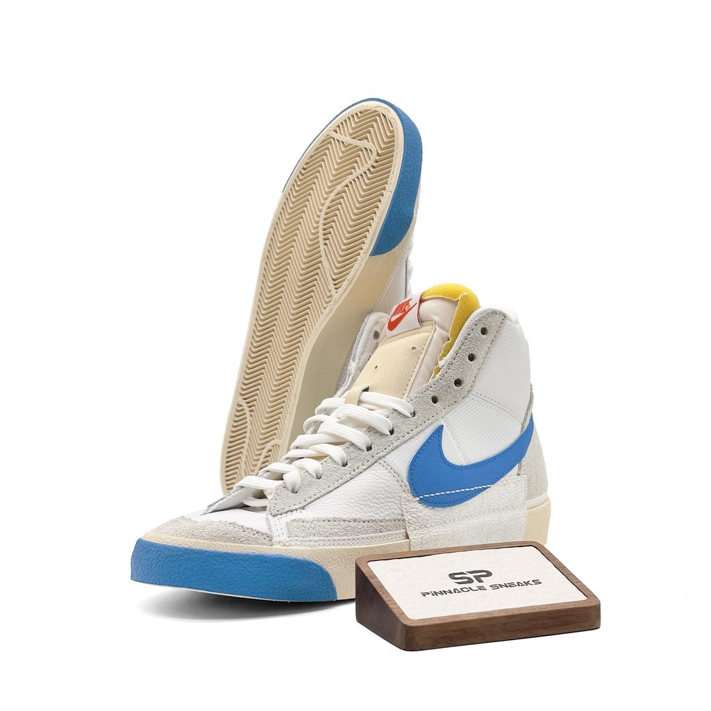 Nike Blazer Mid 77 Remastered White 2022 - DQ7673-102