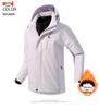 Unisex Waterproof Windproof 2-Piece Outdoor Jacket Set for Camping & Mountaineering