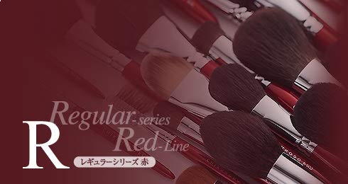Pędzel Kumano Chikuhodo Regular Series Pędzel do korektora Pędzel do makijażu Sokoho Red Line (Pędzel do makijażu) RR-CO2