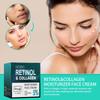 Hoygi Retinol Facial Cream 50ml: Brightens, Moisturizes, Hydrates, Smooths, Firms Skin, Reduces Fine Lines, and Fights Wrinkles.