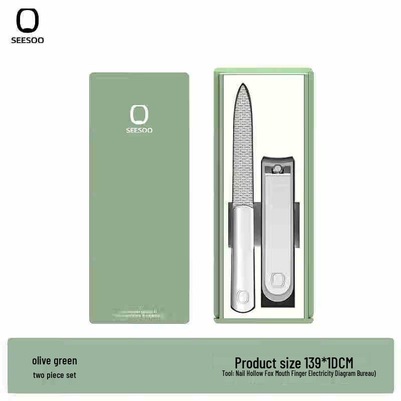 

Qisu Mini Nail Clipper Set