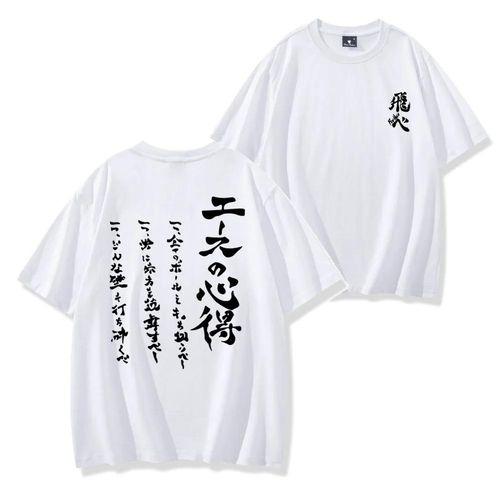 Unisexs Fashion Printed Tshirt Round Neck Comfortable Short Sleeve Sports Casual Trend Unisexs Size Tshirt
