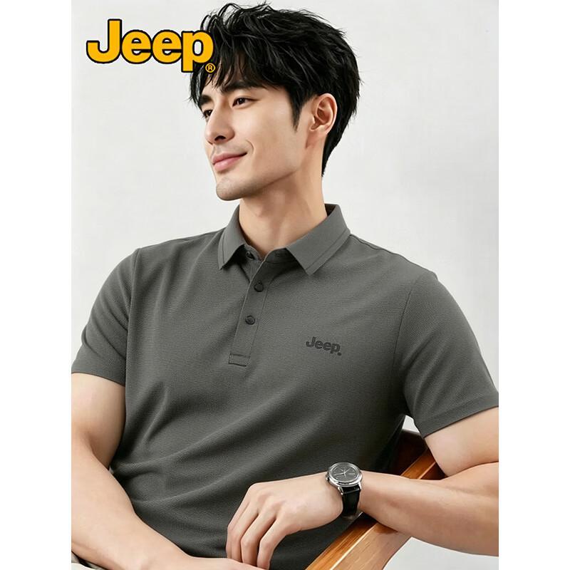 Jeep Men's Breathable Anti-Wrinkle Polo Shirt