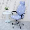 Elastic Office Headrest Chair Cover Computer Chair Cover